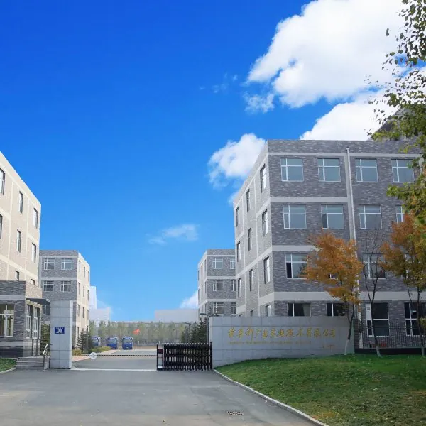 CNI – Changchun New Industries Optoelectronics Tech. Co., Ltd.