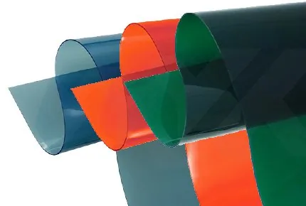 YLC Laser Safety Curtain