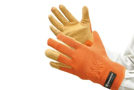 YLBG-11 Laser Safety Gloves